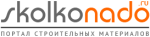 SkolkoNado